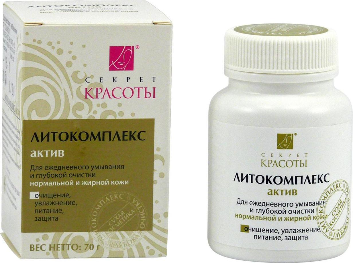 HERBARICA Litokomplex Aktiv 70 g