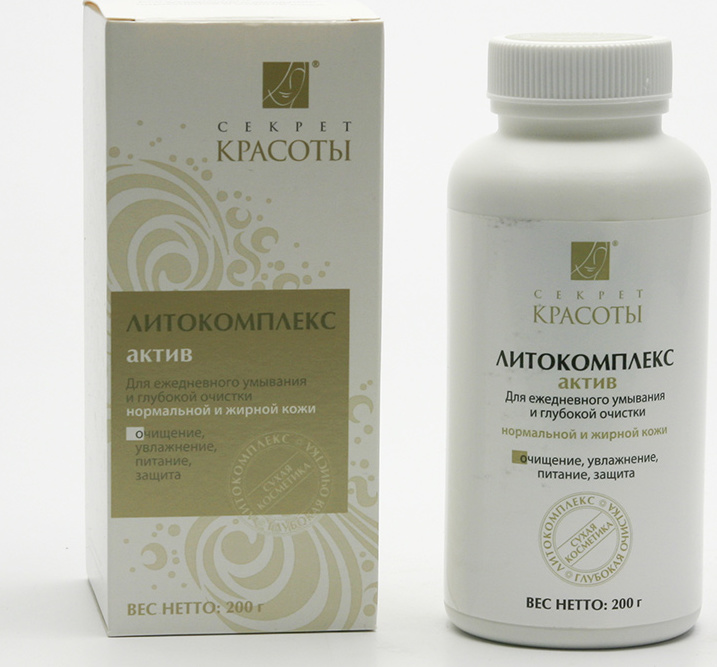 HERBARICA Litokomplex Aktiv 200 g