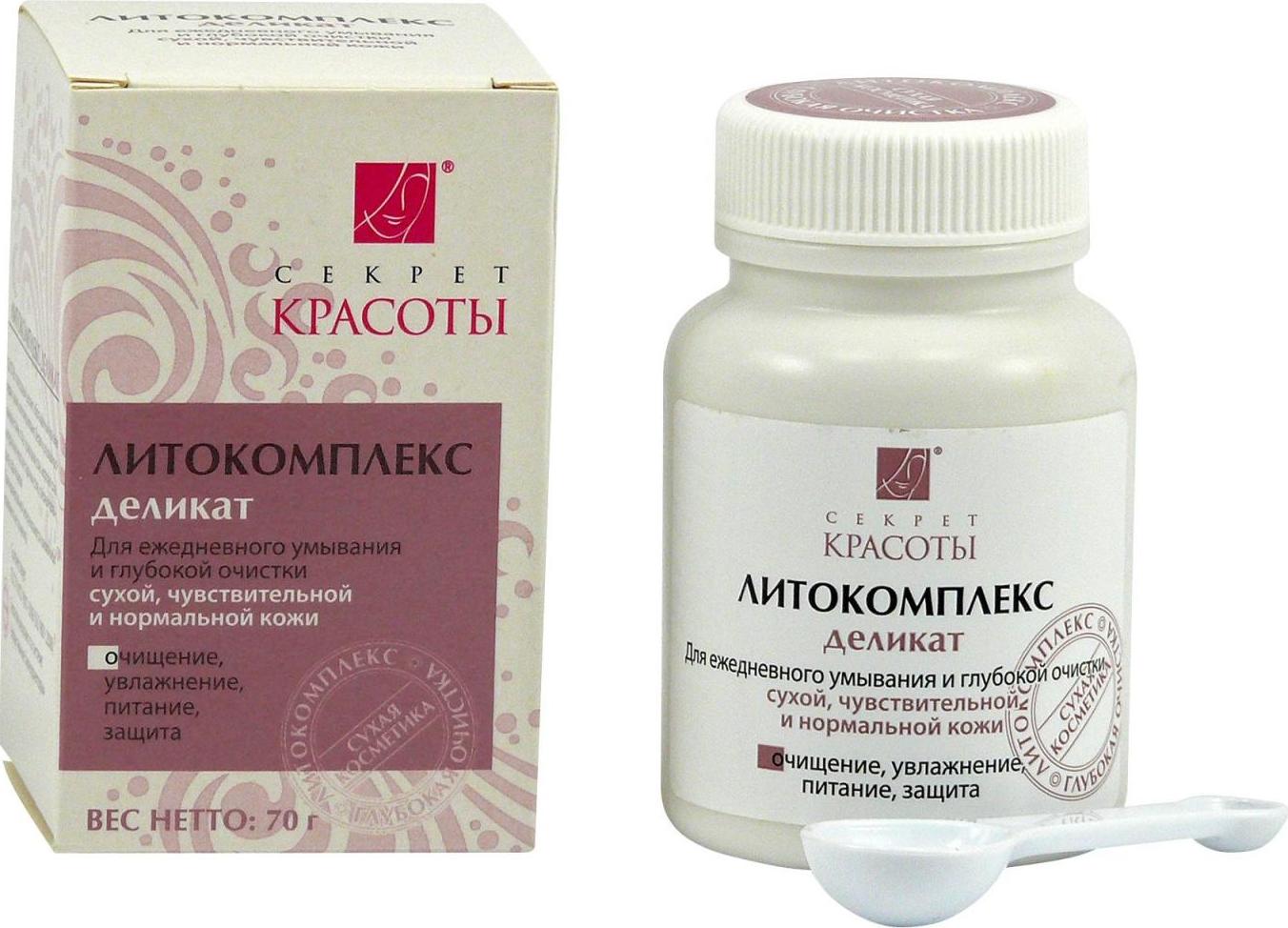 HERBARICA Litokomplex Delikát 70 g