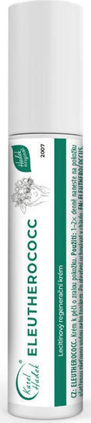 Aromaterapie Karel Hadek ELEUTHEROCOCC Eleutherococcový krém 10 ml