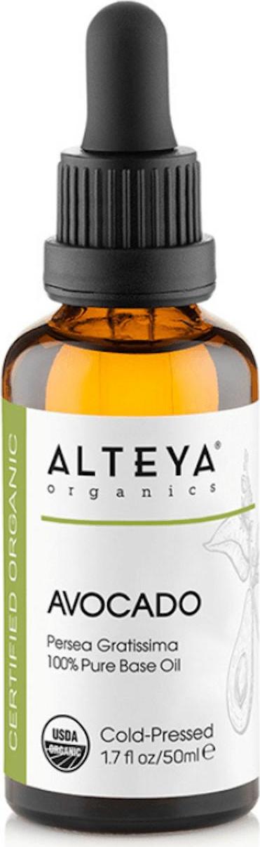 Alteya Organics Avokádový olej 50 ml